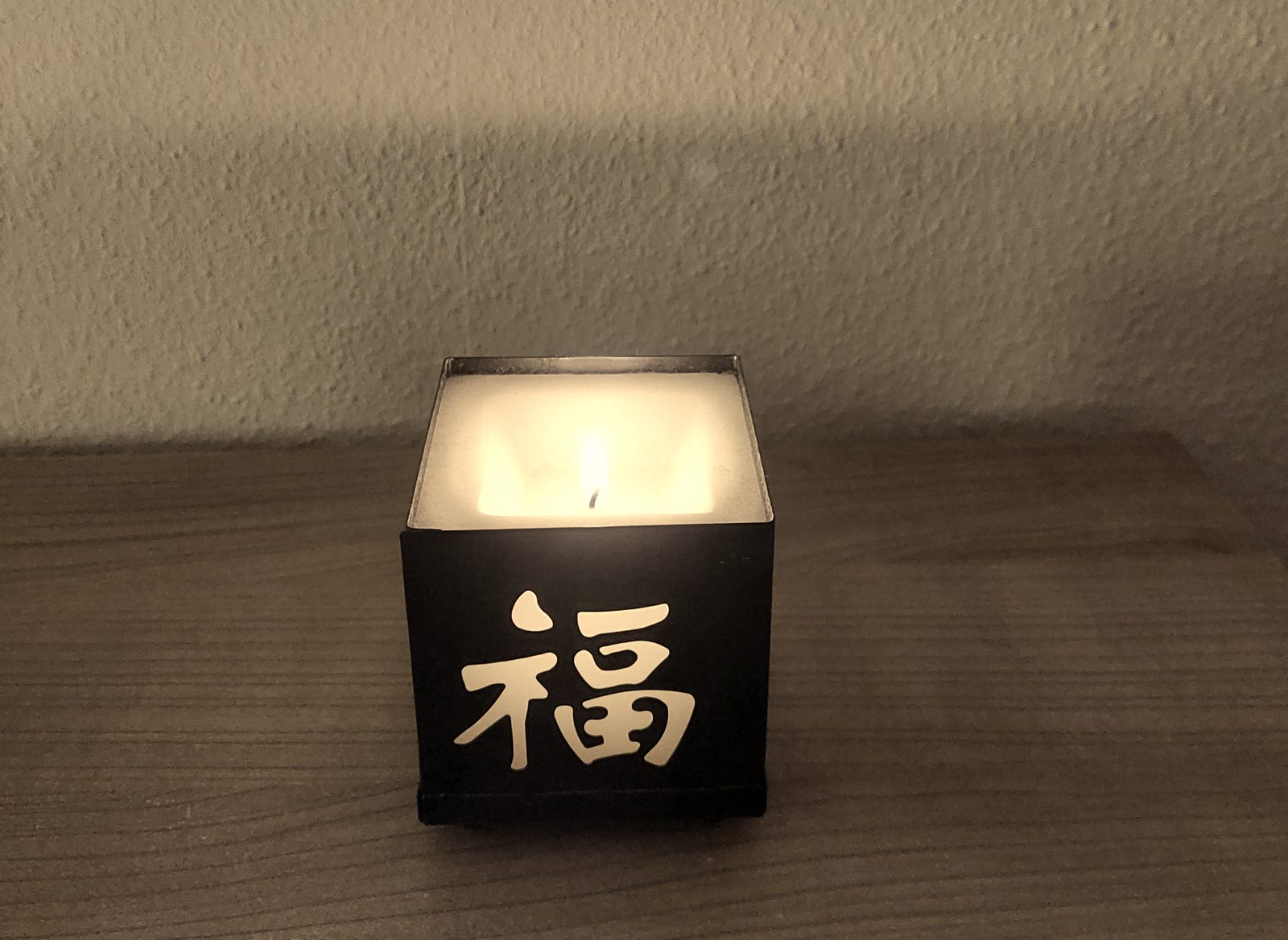 Bougie décorative symbole du bonheur (福)